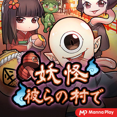 ทดลองเล่น manaplay