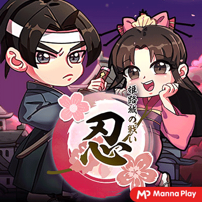 ทดลองเล่น manaplay