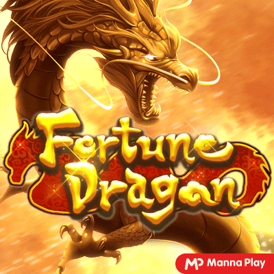 ทดลองเล่น manaplay