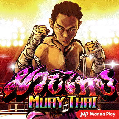 ทดลองเล่น manaplay