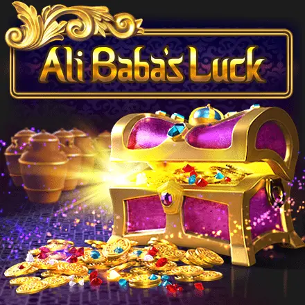 alibabasluck