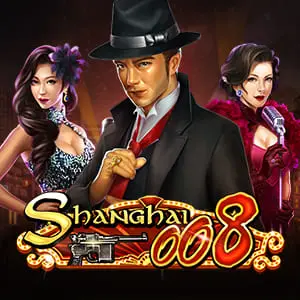ทดลองเล่น spade gaming